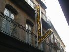 Restaurante Espa�ol