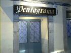Disco-Bar Pentagrama